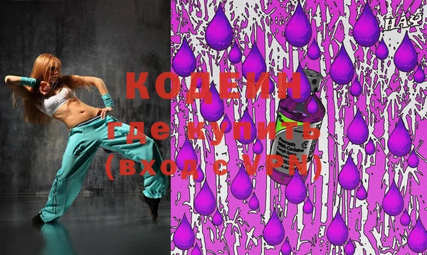 apvp Елабуга