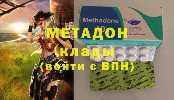 apvp Елабуга