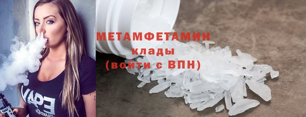 apvp Елабуга