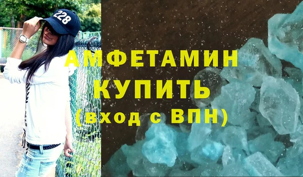 apvp Елабуга