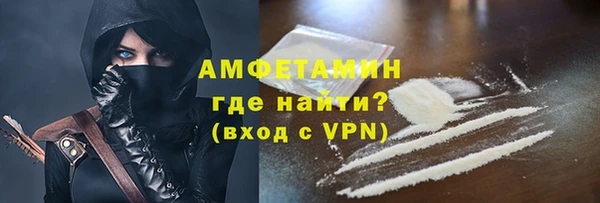 apvp Елабуга