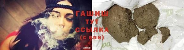 apvp Елабуга