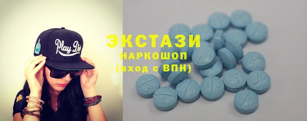 спайс Елизово
