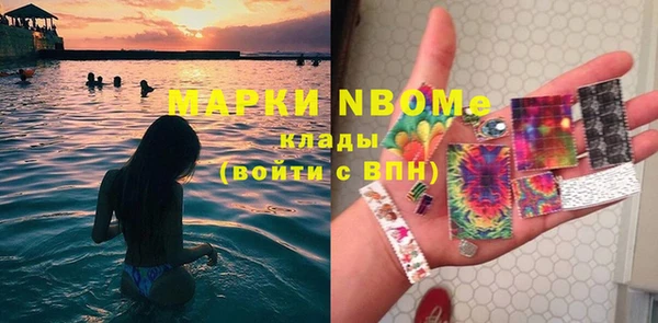 apvp Елабуга