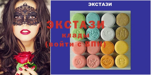 apvp Елабуга