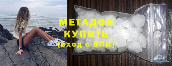 apvp Елабуга