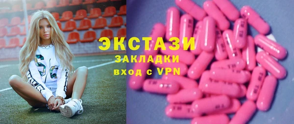 apvp Елабуга
