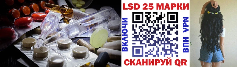 Купить  Среднеколымск  ЛСД экстази кислота 