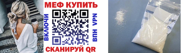 МЯУ-МЯУ мяу мяу  Среднеколымск 