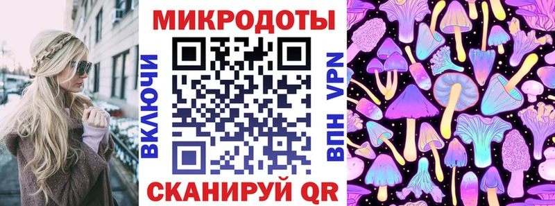Псилоцибиновые грибы GOLDEN TEACHER  Купить  Среднеколымск 