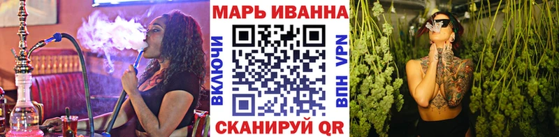 Шишки марихуана VHQ  Купить закладки  Среднеколымск 